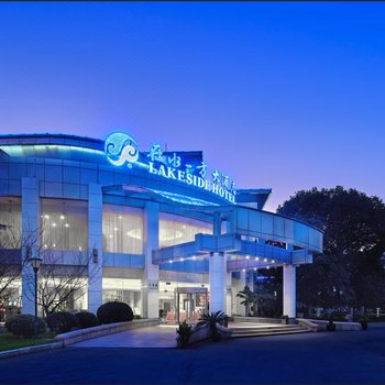 苏州在水一方大酒店