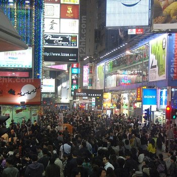 香港阿里山宾馆酒店提供图片
