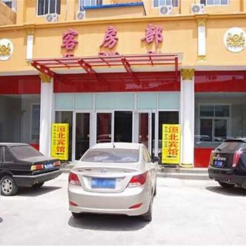 安阳洹北宾馆酒店提供图片