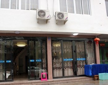 雁荡山金阳楼宾馆酒店提供图片