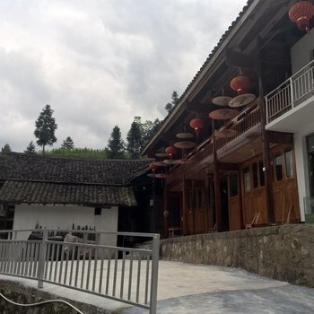 江口梵净山大红伞农庄酒店提供图片