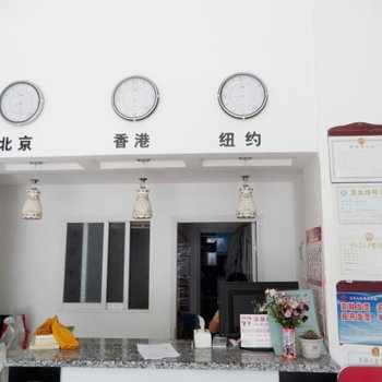 长白山福源宾馆  (池北)酒店提供图片