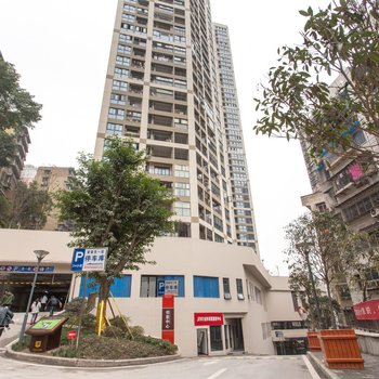 重庆天文之家普通公寓酒店提供图片