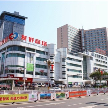 乌鲁木齐雅馨公寓