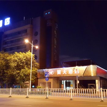 南宁昊天酒店(火车站中华路店)酒店提供图片