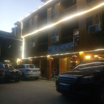 桂林千层梯田客栈酒店提供图片