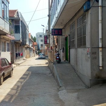 莱阳福鑫旅馆