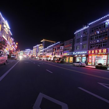 龙岩市古田农家乐宾馆酒店提供图片