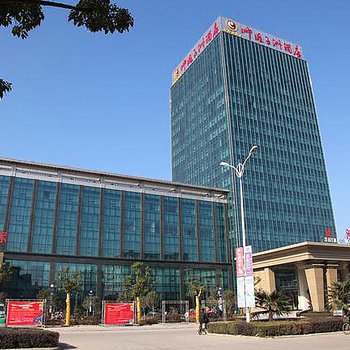 舒城帅旺五洲大酒店