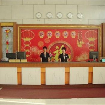 邢台翰都酒店酒店提供图片