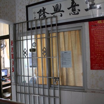 佛山顺德金马公寓