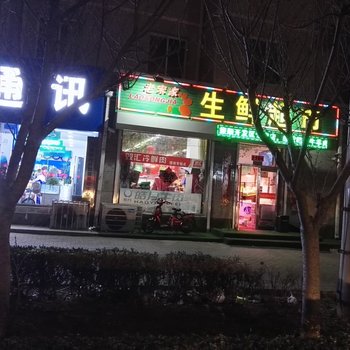 大连驿站普通公寓酒店提供图片