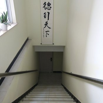 南京爱客快捷宾馆