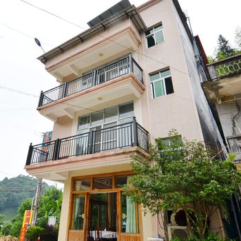 龙门南昆山益留居山庄
