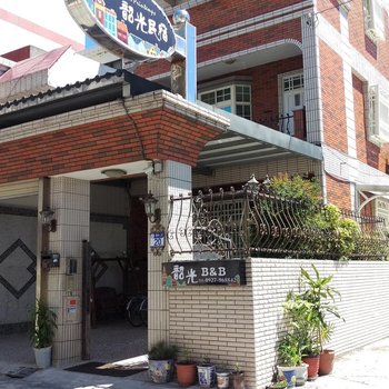 花莲韶光民宿酒店提供图片