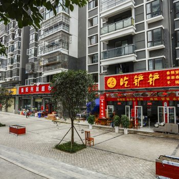 成都熊熊的猫特色民宿(致强路分店)酒店提供图片