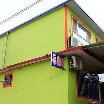 日照任家台海滨渔家