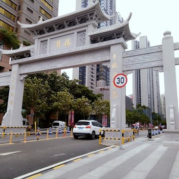 广州途掌柜·珠江新城普通公寓(泰兴外街店)酒店提供图片