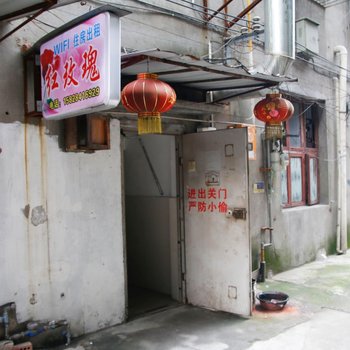 成都红玫瑰