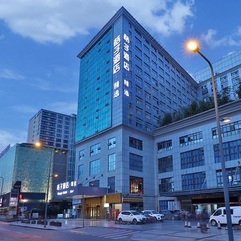 桔子酒店(成都武侯红牌楼店)