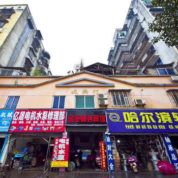 建阳金座商务宾馆酒店提供图片