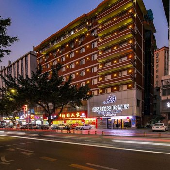 瑞廷宝比伦酒店(深圳宝安西乡流塘店)