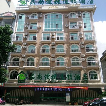 东兴品尚便捷连锁酒店(南天分店)酒店提供图片