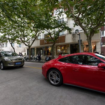 上海上海懒悠悠精品民宿(高安路店)酒店提供图片