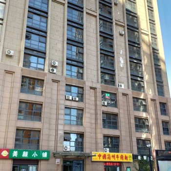 天津忆缘屋民宿