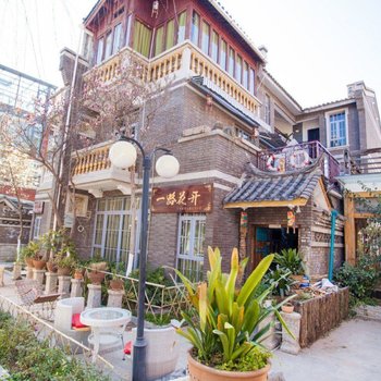 一路花开(丽江琳卓店)