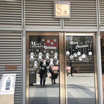 西安龙首居精品酒店公寓酒店提供图片