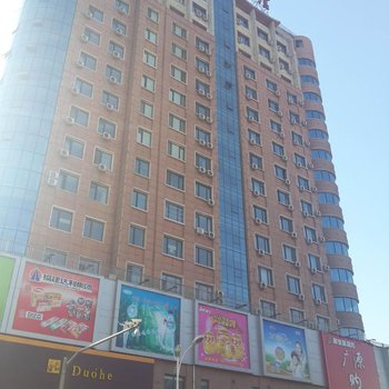 凌源惠丰商务宾馆三部酒店提供图片