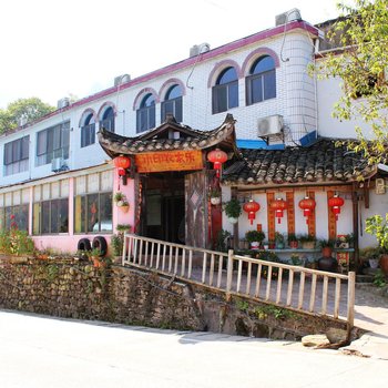 张家界小印农家乐酒店提供图片