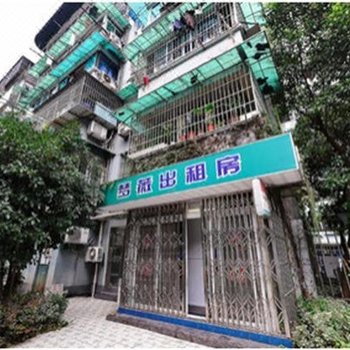 梦薇旅舍(杭州二店)