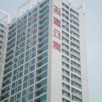 长沙天天假日公寓酒店(湘雅店)图片17