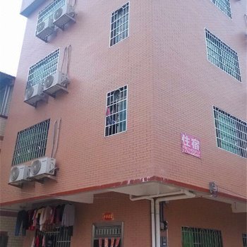广州休闲农家住宿