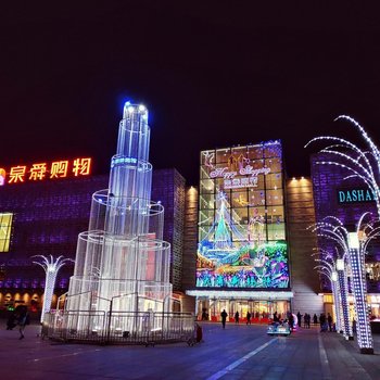 洛阳鸥鱼连锁民宿-(正大广场店)(3号店)酒店提供图片