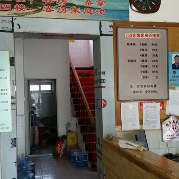 东海金北宾馆酒店提供图片