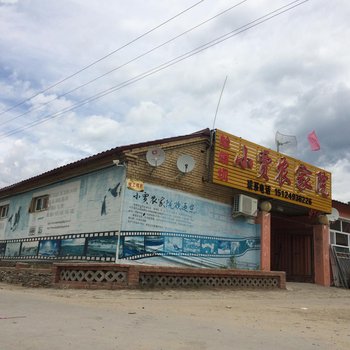 克什克腾旗坝上小贾农家院酒店提供图片