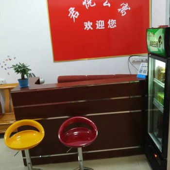 广州君悦公寓钟落潭店酒店提供图片