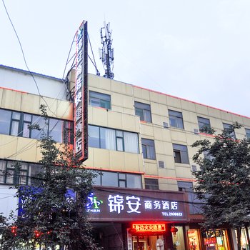 临汾农业宾馆酒店提供图片