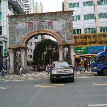 深圳天天顺青年旅社