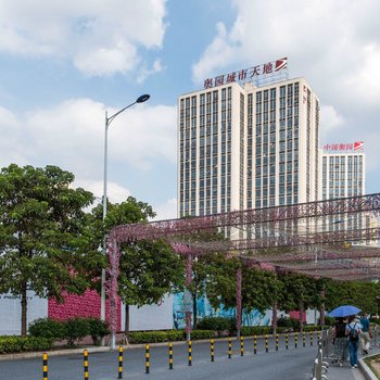 广州双子星度假公寓（广州汉溪长隆地铁站店酒店提供图片