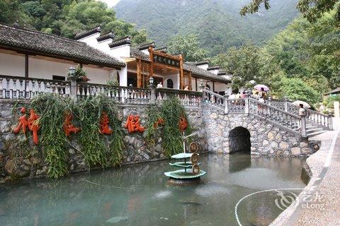 临安神龙川度假村