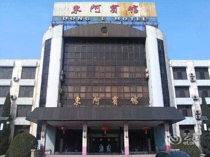 东阿县住宿攻略|东阿县特价酒店-艺龙旅游指南