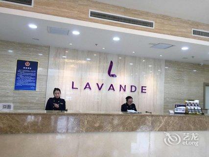 酒店 北京市酒店  丽枫酒店(丽枫lavande)北京亚运村店  2015-02-07