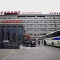 西安空港商务酒店(西稍门店-机场巴士始发站)外观图 西安空港商务酒店(西稍门店-机场巴士始发站)外观图