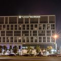 锦江都城江阴澄江万达广场酒店外观图 锦江都城江阴澄江万达广场酒店外观图