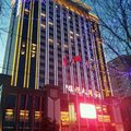庆阳雄越大酒店外观图 庆阳雄越大酒店外观图