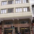 香港泛达太子酒店外观图 香港泛达太子酒店外观图